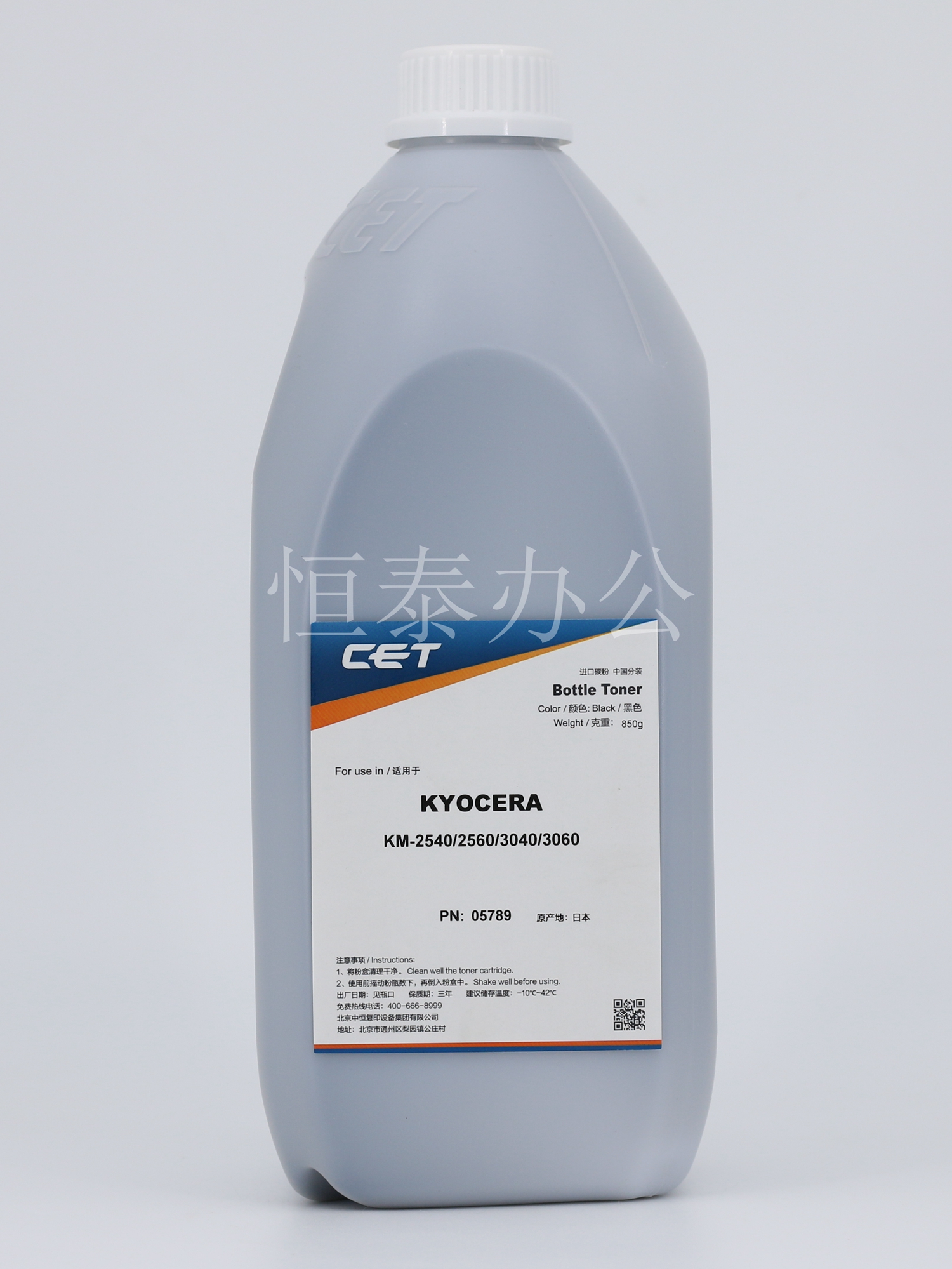 CET适用京瓷 300i 2540 2560 3040 3060 6252 碳粉 678 粉盒 墨粉在类目 办公设备/耗材/相关服务, 墨粉硒鼓耗材类, 墨粉/碳粉中 - 来自Buy2taobao.com提供专业的淘宝代购服务