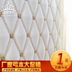 现代欧式瓷砖背景墙菱形皮纹砖电视背景墙装饰仿皮纹软包床头墙砖