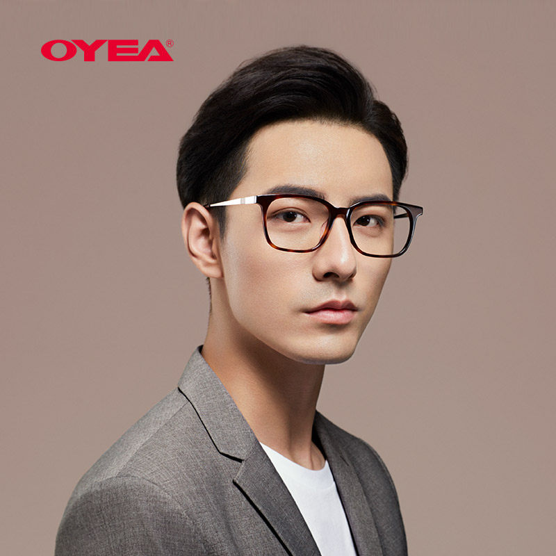 oyea欧野眼镜17秋冬新品近视镜套餐商务男款z简系列mf17c012