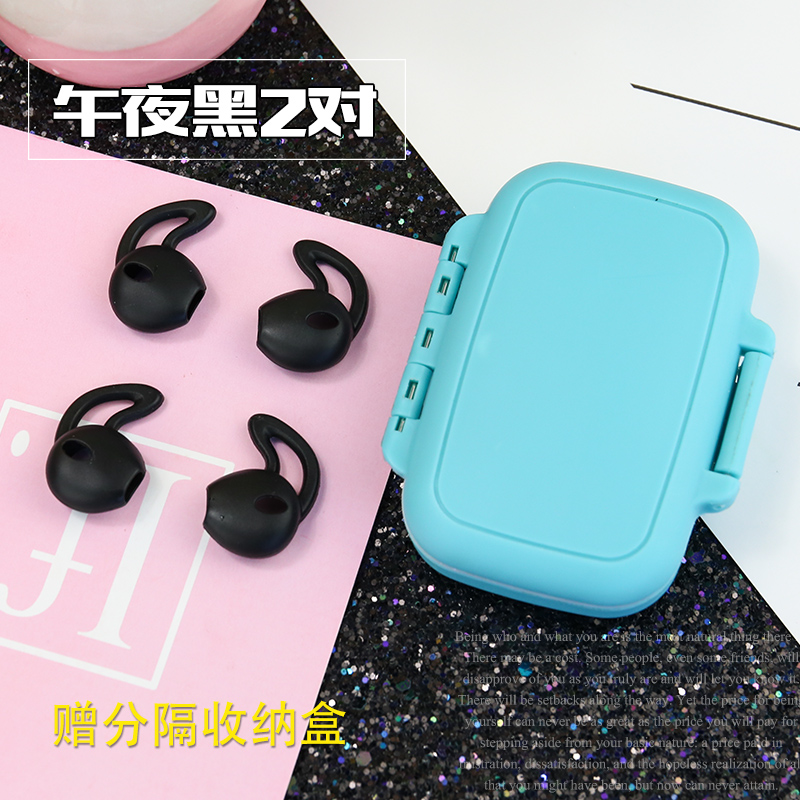 耳机的软头塞苹果耳机套硅胶套子earpods蓝牙防掉入耳式iphone6 7|ruв категории Цифровые аксессуары, MP3/Mp4 аксессуары, наушники - от Buy2taobao.com для оказания профессиональной услуги покупки агента Taobao