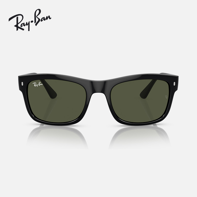 【成毅同款】RayBan雷朋太阳镜