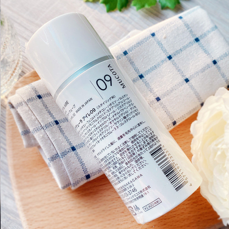 日本沙龙mucota沐蔻丹aire09免洗护发精华100g改善毛躁护卷弹力