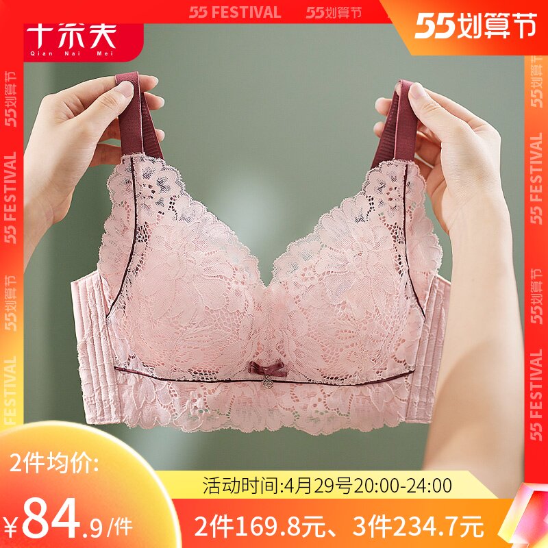 千奈美旗舰店