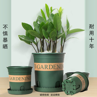 简约大加仑二代加厚6加仑7加仑控根蓝莓塑料花盆阳台家用绿植花卉