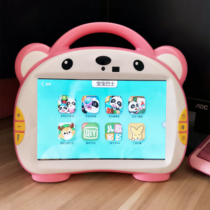 幼儿宝宝早教学习机小学教材点读机智能9寸护眼小电视益智玩具
