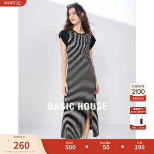 Basic House/百家好假两件条纹连衣裙2024夏季新款圆领T恤女长裙