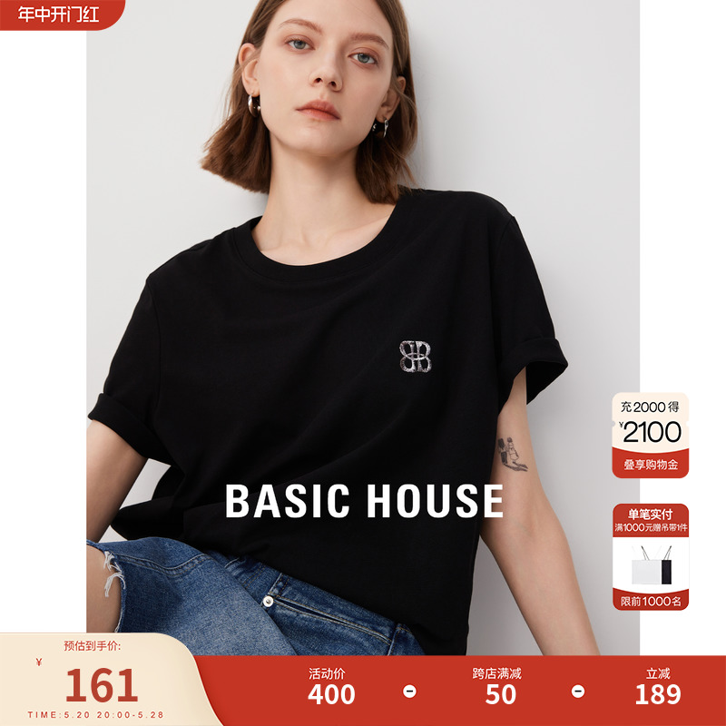 Basic House/百家好圆领