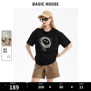 Basic House/百家好个性刺绣T恤女2024夏季新款笑脸印花短袖上衣