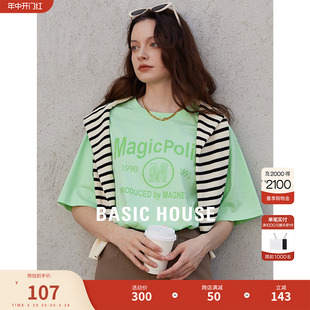Basic House/百家好字母印花半袖上衣夏季薄荷曼波绿色短袖T恤女