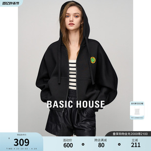 Basic House/百家好拉链开衫连帽卫衣女2024春季新款绣花宽松上衣