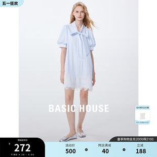 Basic House/百家好设计感连衣裙女夏季新款蓝色条纹衬衫裙