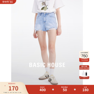 Basic House/百家好毛边高腰牛仔短裤女夏季新款显瘦a字热裤