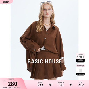 Basic House/百家好衬衫女套装春季新款小个子减龄时尚短裙子