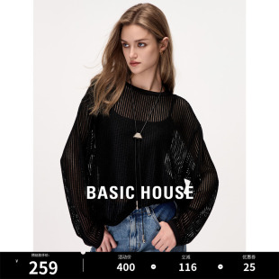 Basic House/百家好长袖针织衫女2024夏季新款慵懒风镂空编织罩衫