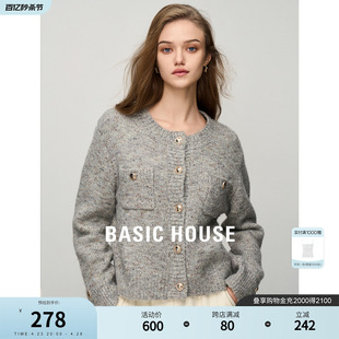 Basic House/百家好针织开衫小香风外套女春季新款宽松毛衣