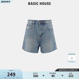 Basic House/百家好高腰显瘦牛仔短裤女2024夏季新款破洞牛仔裤