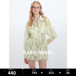 Basic House/百家好休闲套装女夏季新款高级小个子穿搭一整套