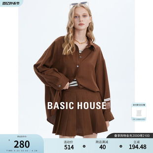 Basic House/百家好衬衫女套装春季新款小个子减龄时尚短裙子