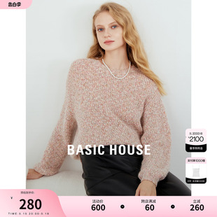 Basic House/百家好温柔风粉色针织衫女春季新款慵懒羊毛衫