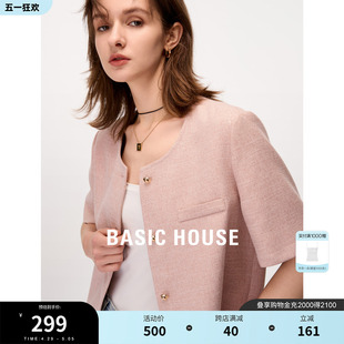 Basic House/百家好中袖披肩夹克2024夏季新款休闲小香风外套女