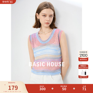 Basic House/百家好彩色条纹针织衫2024夏季新款无袖镂空女小衫