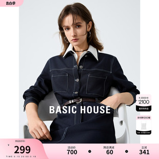 Basic House/百家好长袖牛仔连衣裙女2024春季新款气质显瘦a字裙