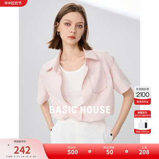 Basic House/百家好假两件短袖衬衫2024夏季新款吊带女内搭上衣