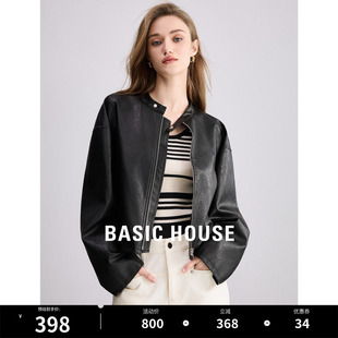 Basic House/百家好复古PU皮外套女2024春季新款高级感短款夹克