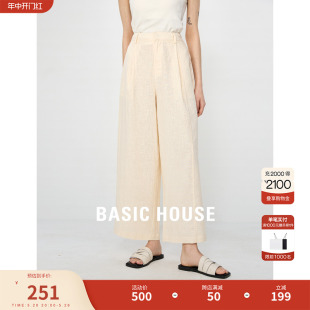 Basic House/百家好棉麻阔腿休闲裤2024夏季新款高腰显瘦女长裤