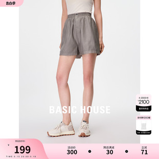 Basic House/百家好薄款透气热裤女2024夏季新款高腰纯色天丝短裤