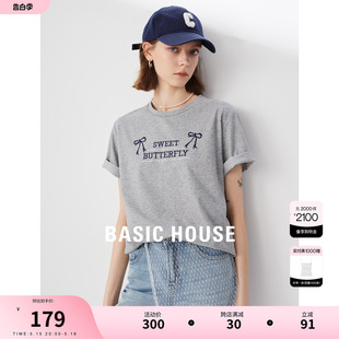 Basic House/百家好简约风刺绣蝴蝶结T恤2024夏季新款短袖女上衣