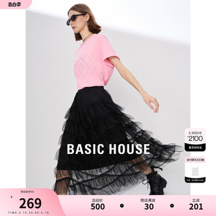 Basic House/百家好网纱半身裙2024夏季新款中长款A字纱裙女