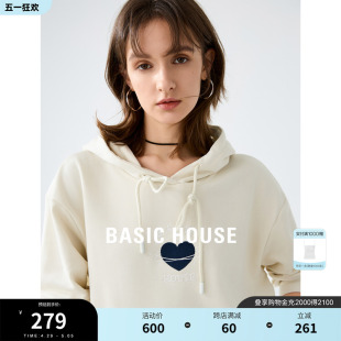 Basic House/百家好简约连帽卫衣女2024春季新款爱心印花宽松上衣