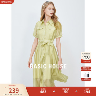 Basic House/百家好轻奢系带收腰连衣裙女夏季新款气质衬衫裙