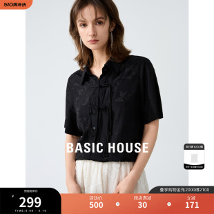 Basic House/百家好新中式国风盘扣衬衫女2024夏季新款短袖上衣