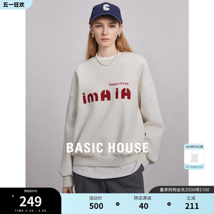 Basic House/百家好休闲卫衣女春季新款圆领套头宽松印花上衣