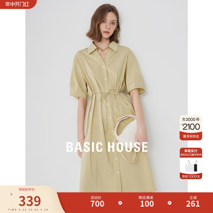 Basic House/百家好撞色明线女连衣裙2024夏季新款翻领收腰衬衫裙