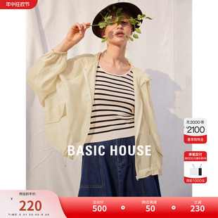Basic House/百家好短外套女夏季新款小个子透气轻薄长袖上衣