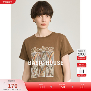 Basic House/百家好趣味兔子印花短袖T恤女2024夏季新款百搭上衣