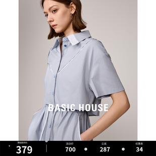 Basic House/百家好设计感收腰连衣裙2024夏季新款假两件衬衫裙子