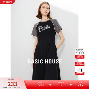 Basic House/百家好美式收腰女长裙2024夏季新款休闲T恤式连衣裙