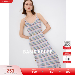 Basic House/百家好复古风吊带裙女2024夏季新款背心针织连衣裙