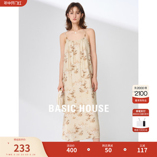 Basic House/百家好碎花吊带连衣裙女2024夏季新款减龄收腰a字裙