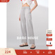 Basic House/百家好小个子纯色直筒卫裤2024夏季新款垂坠感休闲裤