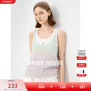 Basic House/百家好设计感吊带背心2024夏季新款多巴胺渐变上衣女