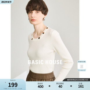 Basic House/百家好紧身羊毛打底衫2024春季内搭上衣针织衫毛衣