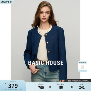 Basic House/百家好复古小香风外套女2024春季新款短款小个子上衣