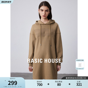 Basic House/百家好连帽卫衣裙春季新款休闲针织拼接连衣裙女