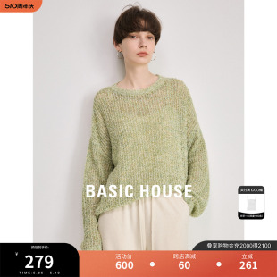 Basic House/百家好慵懒风绿色针织衫女2024春季新款软糯羊毛毛衣