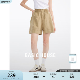 Basic House/百家好短裤女夏季新款宽松小个子休闲卷边五分裤